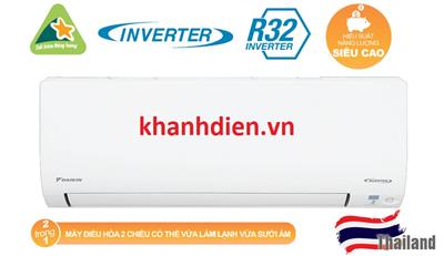 Điều hòa Dakin 9000 BTU 2 chiều Inverter FTXV25QVMV 