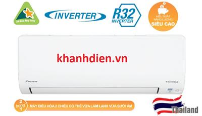 Điều hòa Daikin 12000 BTU 2 chiều Inverter FTXV35QVMV