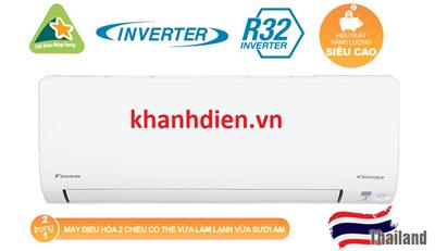 Điều hòa Daikin 18000 BTU 2 chiều inverter FTXV50QVMV