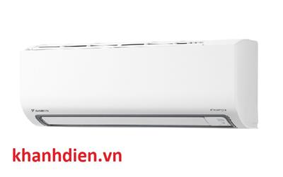 Điều hòa Daikin 24000 BTU 1 chiều Inverter FTKF71ZVMV